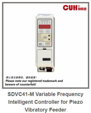 SDVC41-M